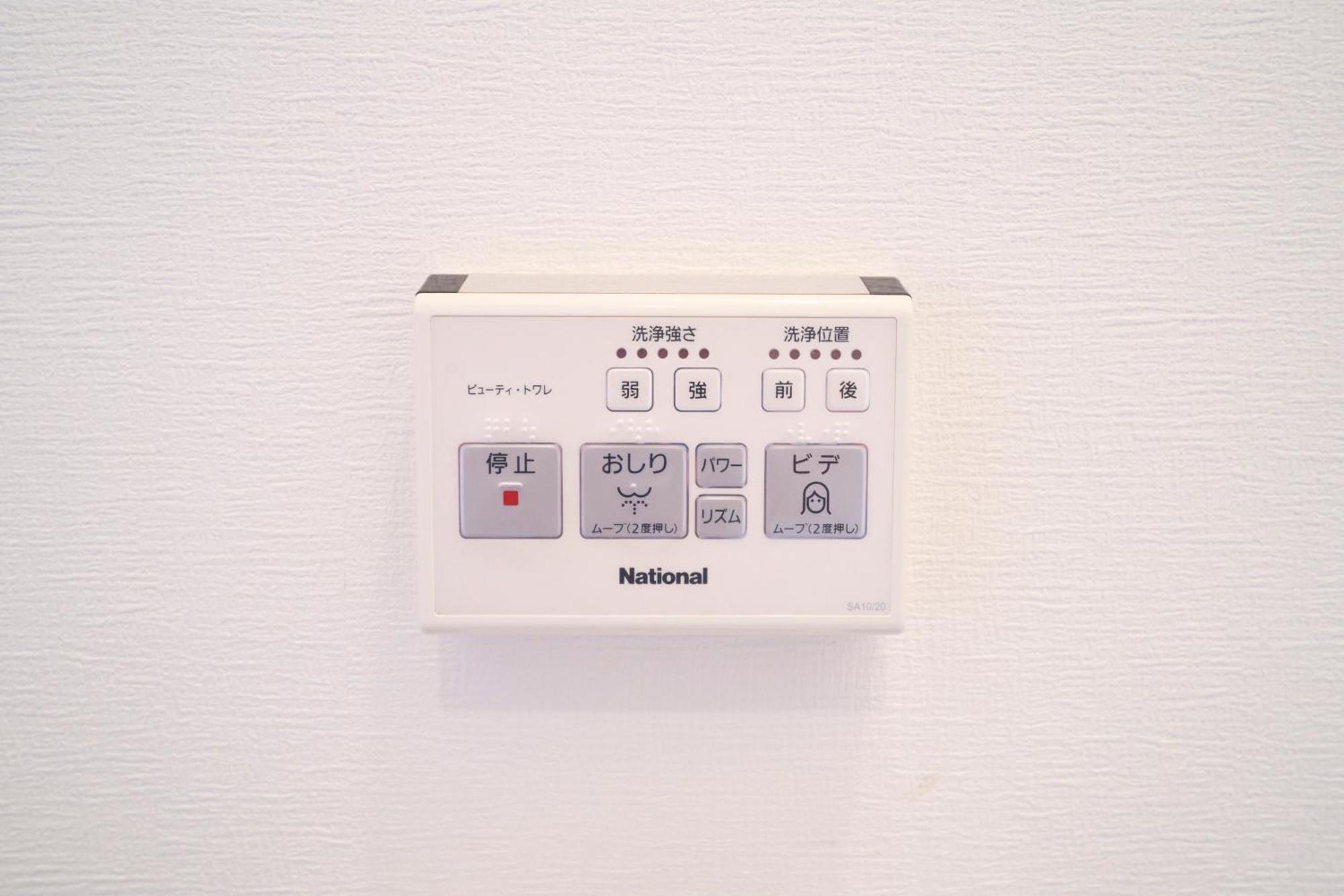 アパート Finoa Residential Kita-ikebukuro