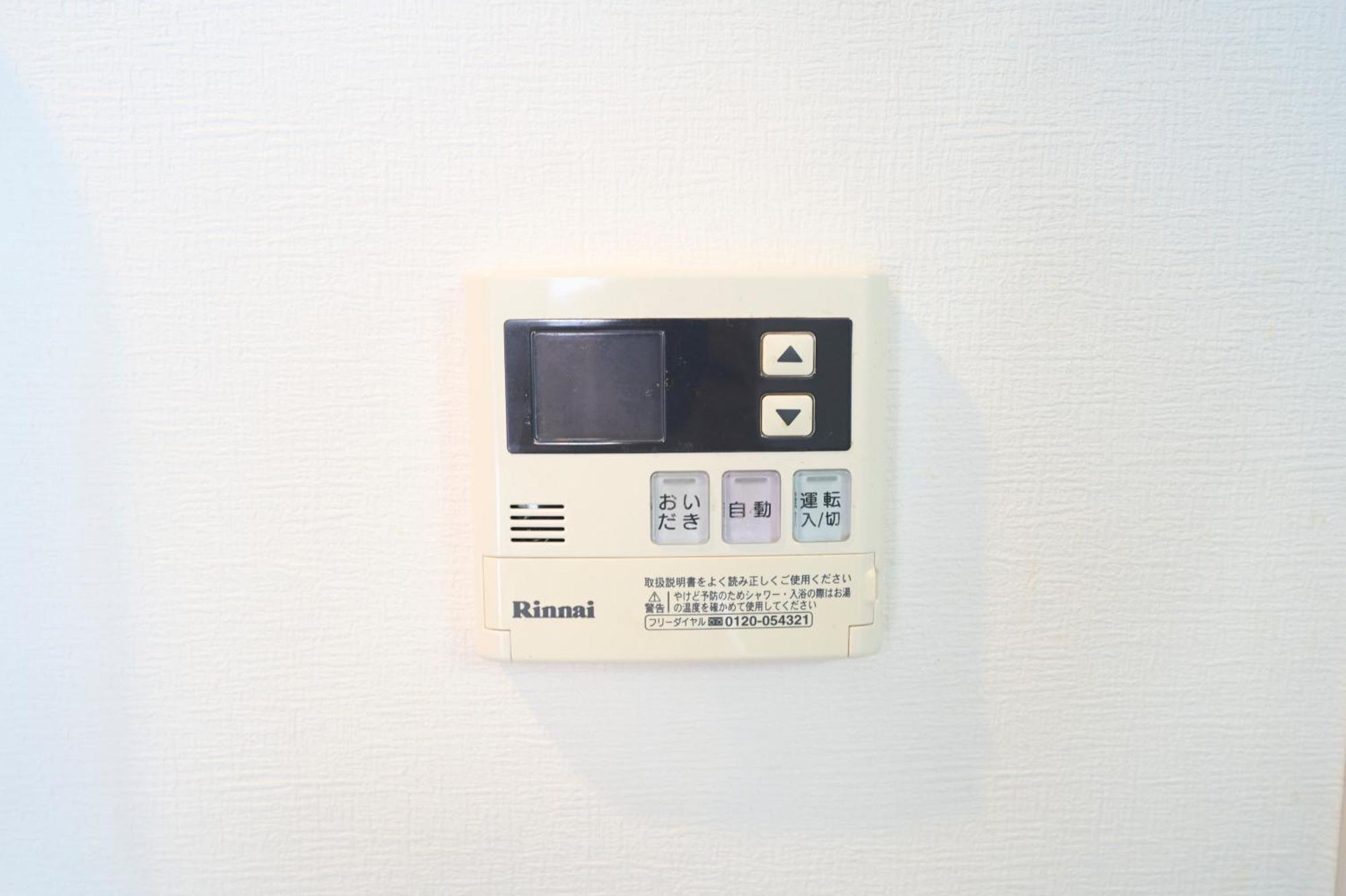 アパート Finoa Residential Kita-ikebukuro 東京都